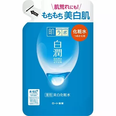 Hada Labo Shirojyun Light Type Whitening Moisturizing Toner Refill Package • $11