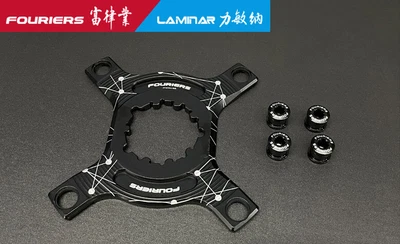$49.99 • Buy FOURIERS Chainring Spider Adapter Converter For Sram XX1 XO X9 GXP BCD120 Crank