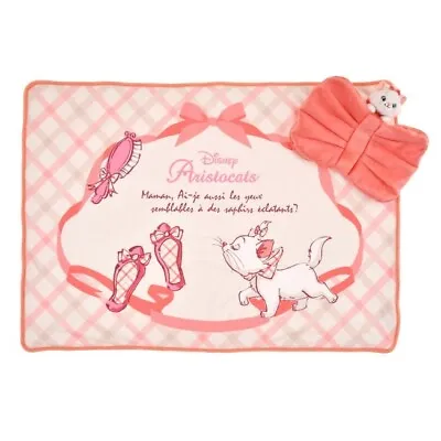 Marie Aristocat Blanket In Cushion Lovely Disney Store Japan Height 27.5 Inch • $60.99