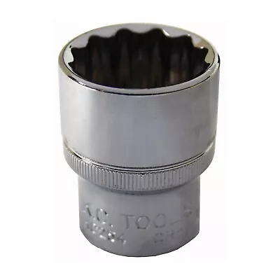 KC Tools 1/2  Dr Double Hex Socket 1-1/8  | Silver Cr-V | AKC228 • $21