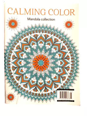 Calming Color Mandala Collection  • $8.25