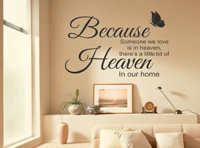 £13.95 • Buy  A Little Bit Of Heaven In Our Home...  Wall Quote, Sticker, Decal, Transfer.