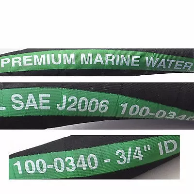 MPI Series 100  HARDWALL 3/4   ID MARINE WATER HOSE Wire Reinforced  By The Foot • $8.99