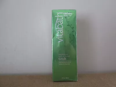 VITABATH Original Spring Green™ Moisturizing Bath & ShowerGel Gelée ~ 21 Oz *NIB • $35.29