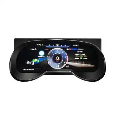 12.3 '' LCD Auto Digital GPS Speedometer Cluster Dashboard For To'yota RAV4 2018 • $976