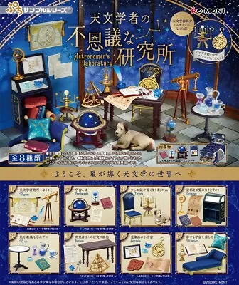 $14.90 • Buy Re-Ment Miniature Astronomer's Mysterious Laboratory Set Rement