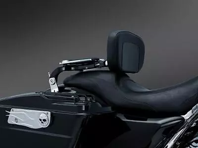 Kuryakyn 1661 Multi-Purpose Driver Or Passenger Backrest - Black & Chrome • $443.64