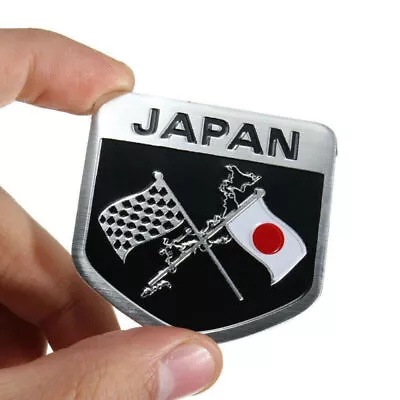 Japan Japanese Flag Shield Metal Emblem Badge Decal Sticker Auto Car Accessories • $3.69