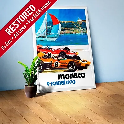 Monaco Vintage F1 Grand Prix 1970 Poster — Vintage Formula 1 Poster • $29