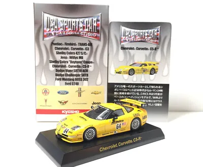 Kyosho 1/64 USA Chevrolet Corvette C5-R Diecast Minicar Car Model Yellow #64 • $57.59