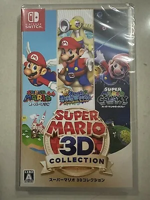 Nintendo Switch Super Mario 3D Collection (Mario 3D All Stars)  Brand New Sealed • $120