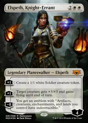 MTG Elspeth Knight-Errant Near Mint Foil Guilds Of Ravnica Mythic Edition • $60.99