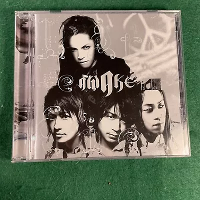 Japanese Rock JRock CD L'Arc-en-Ciel- Awake Album (2005 Made In Taiwan)  • $12.99