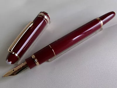 Montblanc Meisterstuck 114 Mozart Fountain Pen 14K Nib Burgundy Name Carved • $189.99