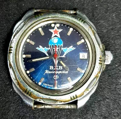 Watch Vostok Komandirskie • $20