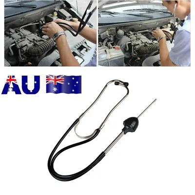 Dual Tube Car Engine Sound Diagnostic Tool Mechanic's Stethoscope Automotive AU • $13.86