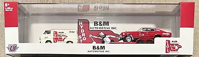 M2 Machines 2023 Auto-Haulers Series B & M Automotive #R59 1:64 Scale Die-cast • $24.99