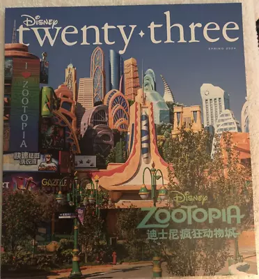 New Disney Twenty-three D23 Magazine Only Spring 2024 Zootopia Land Frozen Land • $5.99
