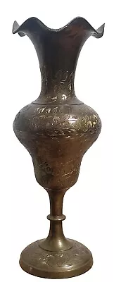 Vintage Vase India Brass Gold Tone Engraved Umbrella Scalloped Edge Etched 8  • $13.83