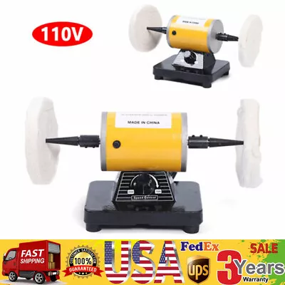 Variable Speed Bench Lathe Polishing Machine Buffing Motor Jewelry Polisher 200W • $68