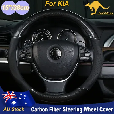 15inch Black Car Steering Wheel Cover Carbon Fiber Leather Interior 38cm For KIA • $39.62
