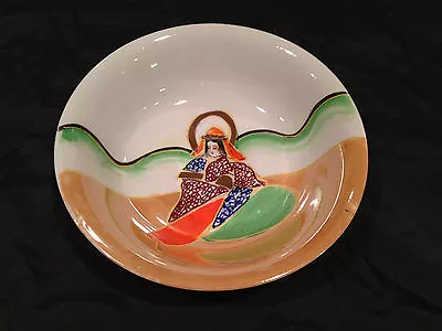 Vintage MEPOCO WARE JAPANESE LUSTERWARE Gold Gilt Hand-Painted Bowl Japan • $19.99