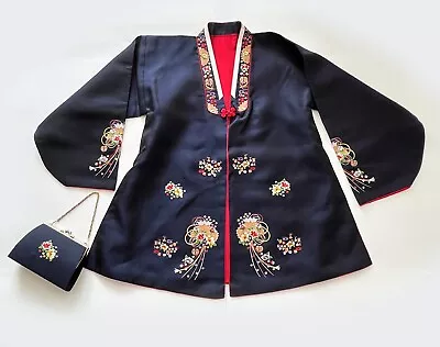 Korean Traditional Silk Hanbok Durumagi Ladies Overcoat & Hanbok Bag Set Rare • $410