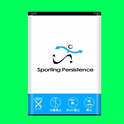 Sporting Persistence 3880mAh Replacement Battery For LG Motion 4G MS770 MetroPCS • $30.86