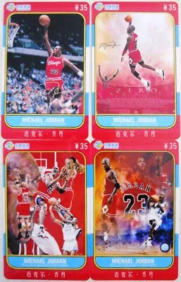 Michael Jordan Phone Card Chinese China Sports Illustrated International Int'l • $4.99