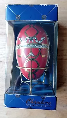 Egg Empty Tin/metal Copy Of Faberge Egg By Chambers Candy • £0.99