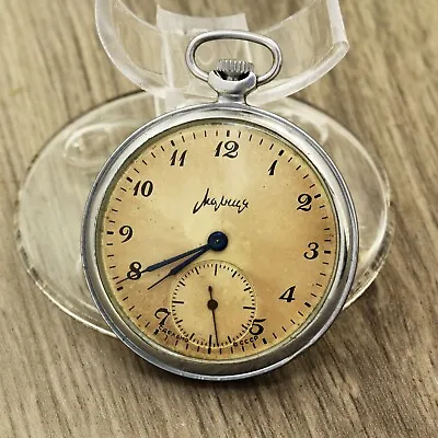 1960's Molnija Open Face Precision Pocket Watch ChChZ Watch Factory USSR Soviet • $95