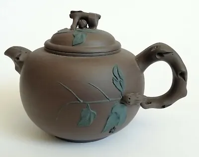 Yixing Oriental Teapot Chinese Brown Clay  Seal Marked • £65