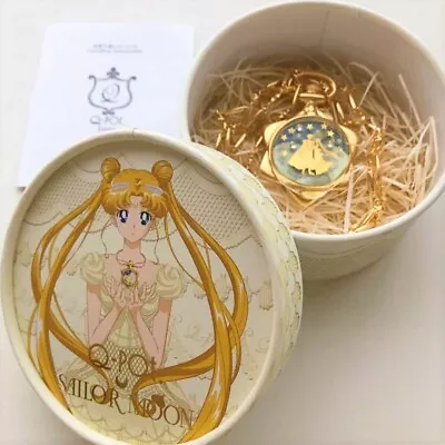 £315.54 • Buy Sailor Moon Q Pot Moon Phase Pocket Watch Necklace Anime Usagi Tsukino Jewelry