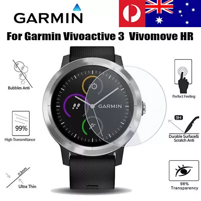 Tempered Glass Screen Protector Guard Film For Garmin Vivoactive 3 Vivomove HR • $5.99