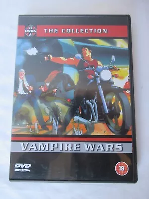 Vampire Wars ( Manga ) DVD - Pre Owned • £4