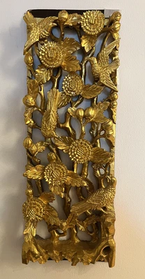 £150 • Buy CHINESE GILT GOLD WOOD CARVING WALL PANEL 49.5cm X 17.5cm