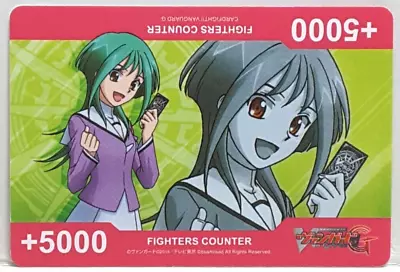 Cardfight Vanguard G Trial Deck 3: Flower Maiden Of Purity Fighters Counter • $6.99