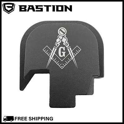 REAR SLIDE BACKPLATE COVER FOR SMITH WESSON M&P 9/.40 Shield Back Plate Mason • $18.70