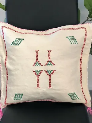 Moroccan Cactus Silk Off White Pillow Cover Handmade Sabra Cushion Item51 • $43.04