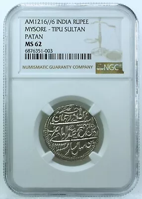 India AM1217/6 Mysore Tipu Sultan Rupee NGC MS62 • $103.49