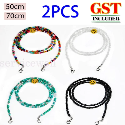 $5.09 • Buy 2PCS Beaded Reading Eyeglass Glasses Chain Cord Lanyard Sunglasses Holder Strap