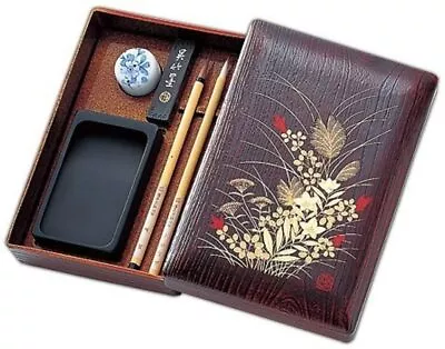 Kuretake Japanese Calligraphy Inkstone Set Brush Fude Shodo Kanji Autumn Grass • £120.79