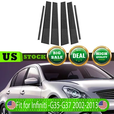 For Infiniti G35 G37 2002-2013 Carbon Fiber Window Pillar Posts Door Trim 6PCS • $12.99