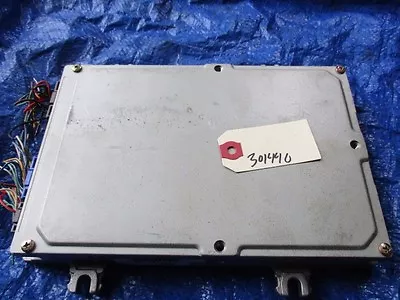 96-99 Acura Integra B18B1 Automatic Engine ECM Computer Ecu Obd2 37820-P75-C54 3 • $129.99