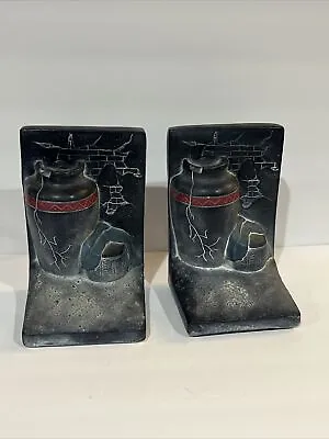 RARE Vintage South Western Pottery Vase Bookends By Ornamental Arts Inc Texas • $97.50