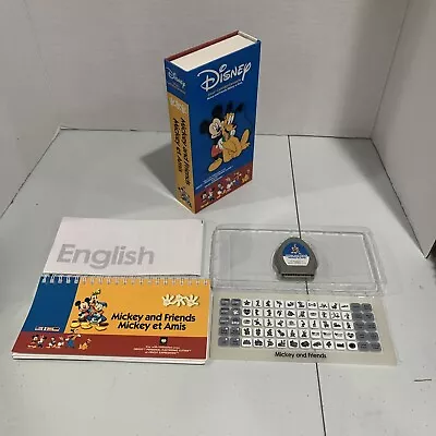 Cricut Disney Mickey And Friends Cartridge | Complete • $9.99