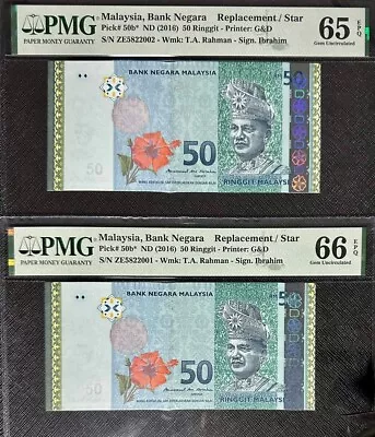 PMG 65/6 EPQ MALAYSIA Rm50 Replacement/Star ZE Consecutive 2Pcs (+1 Note) #25367 • $106