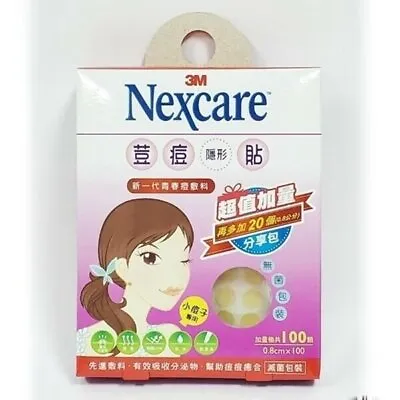 3M Nexcare Acne Dressing Pimple Stickers Patch Small (100pcs) • £7.99