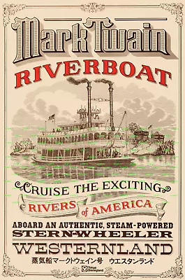 Disney ( Mark Twain River Boat )  - Collector's Poster Print 11  X 17  • $12.99