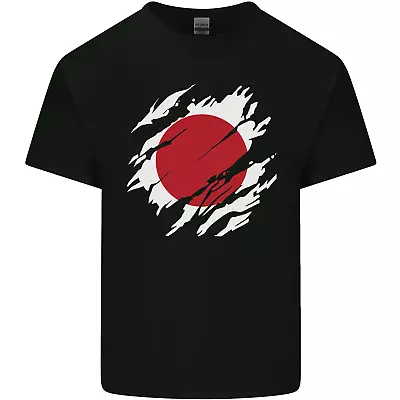 Torn Japan Flag Japanese Day Football Mens Cotton T-Shirt Tee Top • £8.75